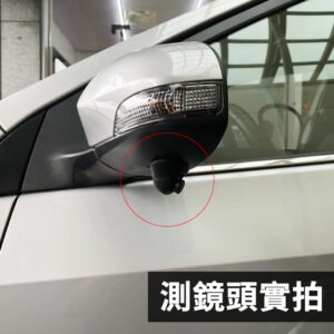 Alternative view of 12吋GPS四鏡頭 汽車行車紀錄器