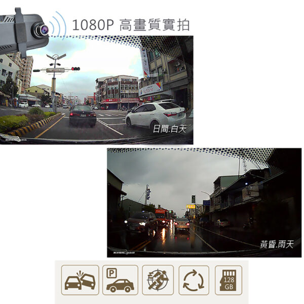 10吋GPS 雙鏡頭汽車行車紀錄器：圖片 4