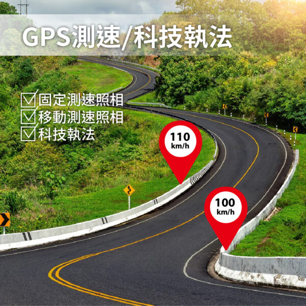 12吋BSD 雙鏡頭汽車行車紀錄器：圖片 6