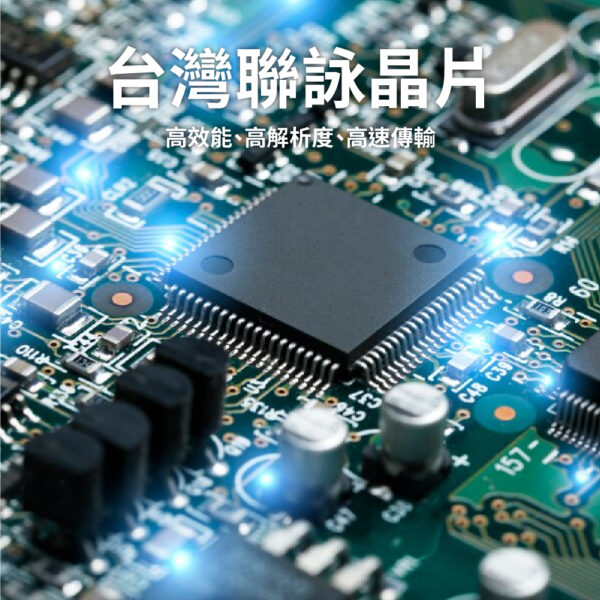 12吋BSD 雙鏡頭汽車行車紀錄器：圖片 2