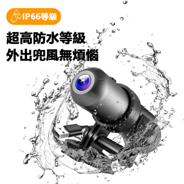 YZ23 前後雙錄 機車行車紀錄器：圖片 7