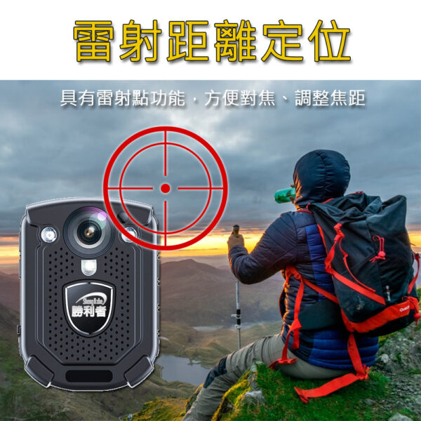 Ai9 警用執法儀：圖片 3