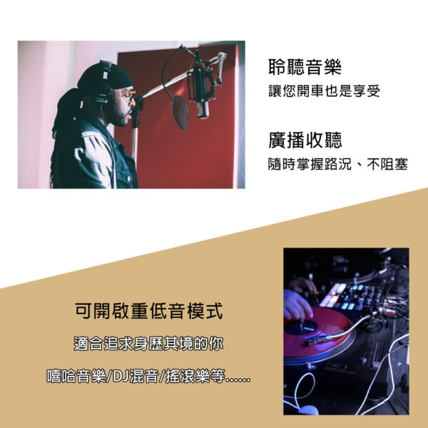 C68 TypeC 車用藍芽接收器：圖片 2