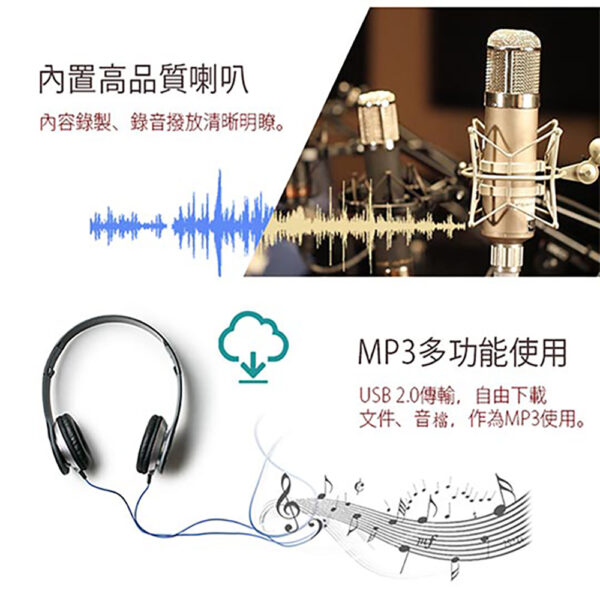 K50 內建8G隨身錄音筆：圖片 3