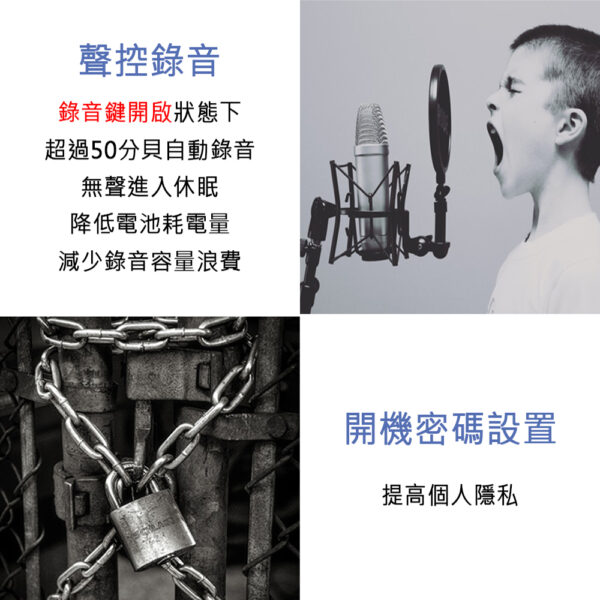 K60 微型小巧錄音筆：圖片 5