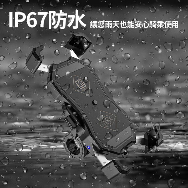 M11A 無線充電手機支架：圖片 6