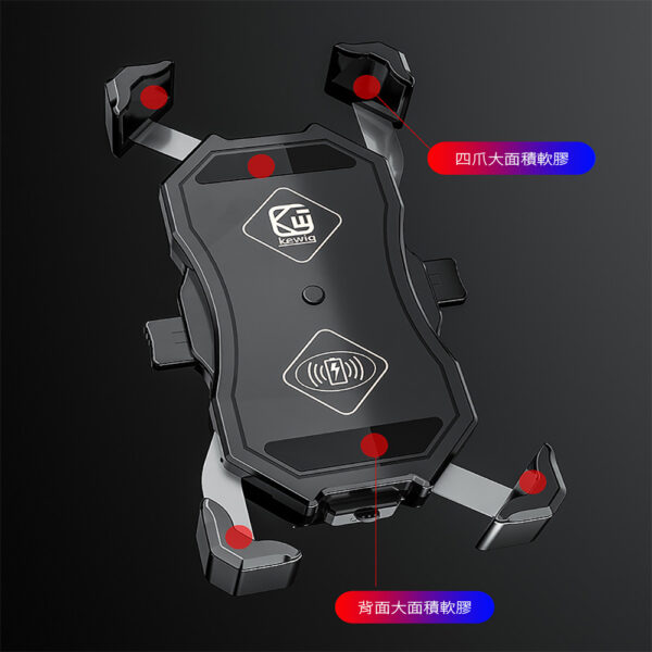 M11C 手機支架：圖片 3