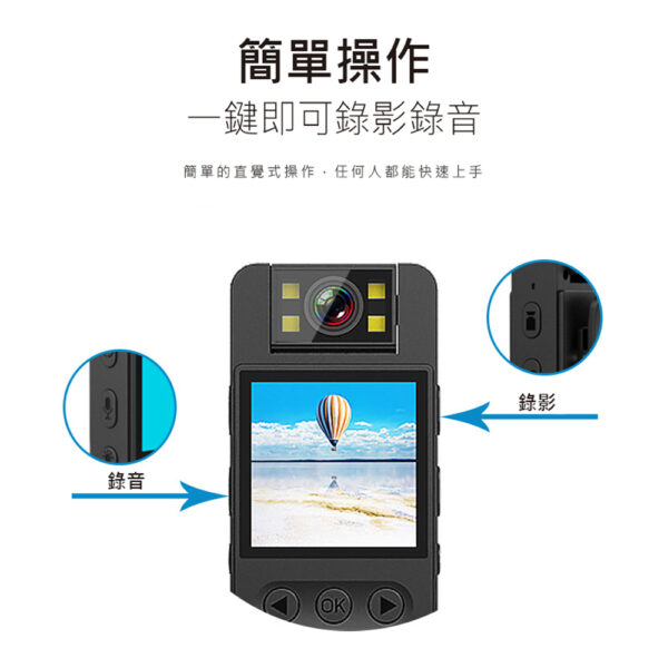 CS06 可180度翻轉WIFI警用執法儀：圖片 2