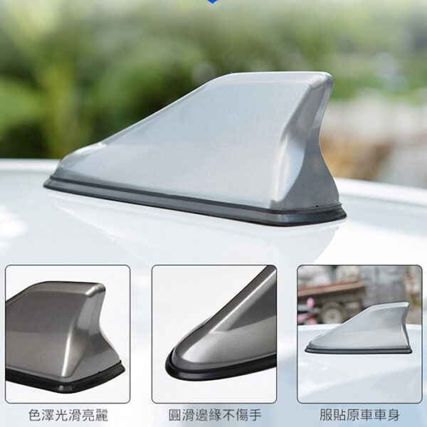 ABS烤漆 鯊魚鰭裝飾車用天線：圖片 3