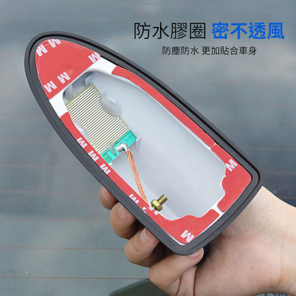 ABS烤漆 鯊魚鰭裝飾車用天線：圖片 4