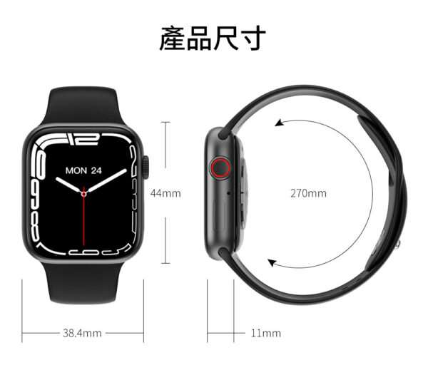 HW33智慧型手錶：圖片 6