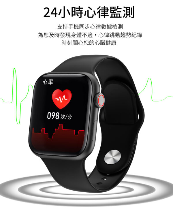 HW33智慧型手錶：圖片 7