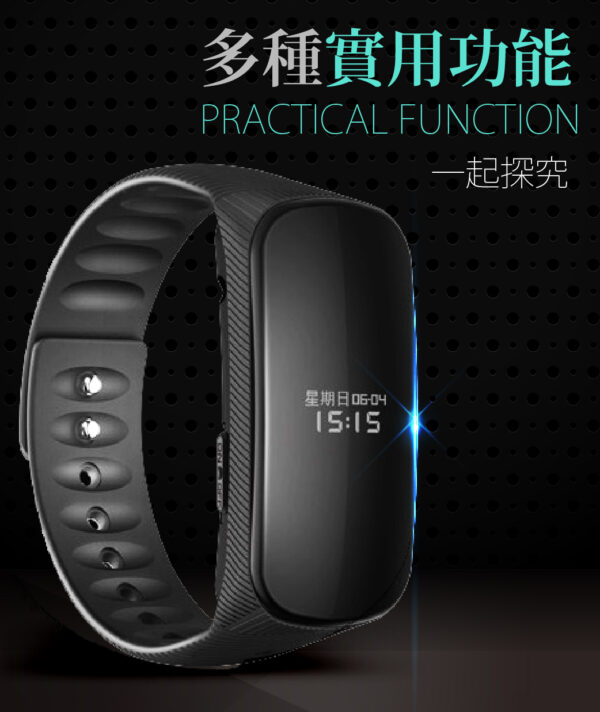 8G手環型智能隱藏錄音筆：圖片 2