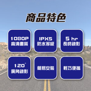 Alternative view of 手電筒型 單鏡頭