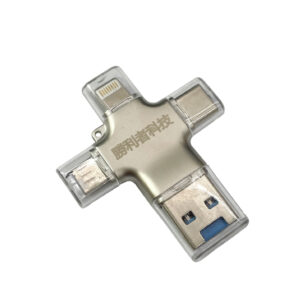 四合一OTG讀卡器